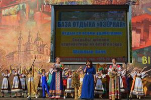 Великолучане приняли участие в праздничной программе «Славянского базара» (фото)