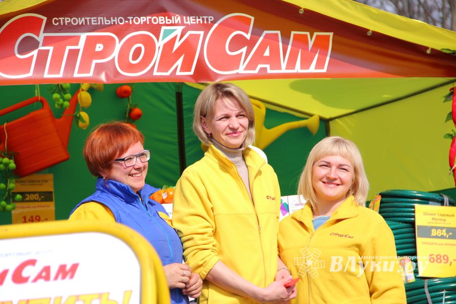 СТЦ «СтройСам» порадовал великолучан на универсальной ярмарке «Весна-2018» (ФОТО)