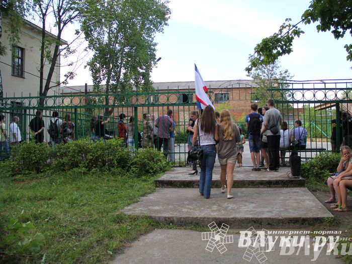 Концерт «Границы больше нет!»