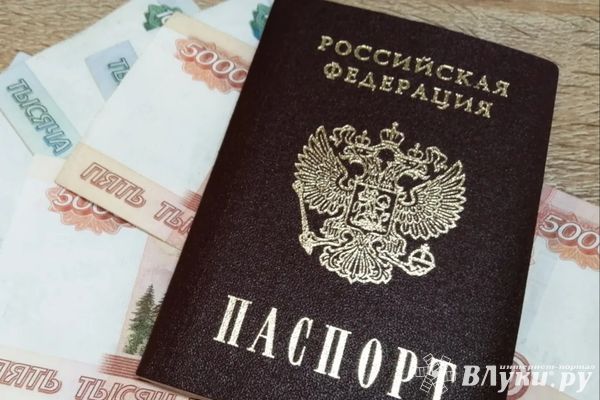 Выявлено нарушение миграционного законодательства