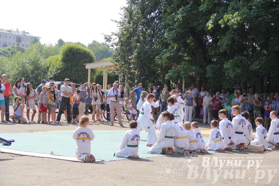 В Великих Луках отметили День физкультурника