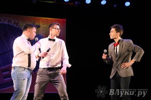 Великолукские КВНщики совершили «путешествие во времени» (фото)