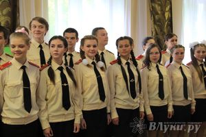 Последний звонок. Лицей №10.