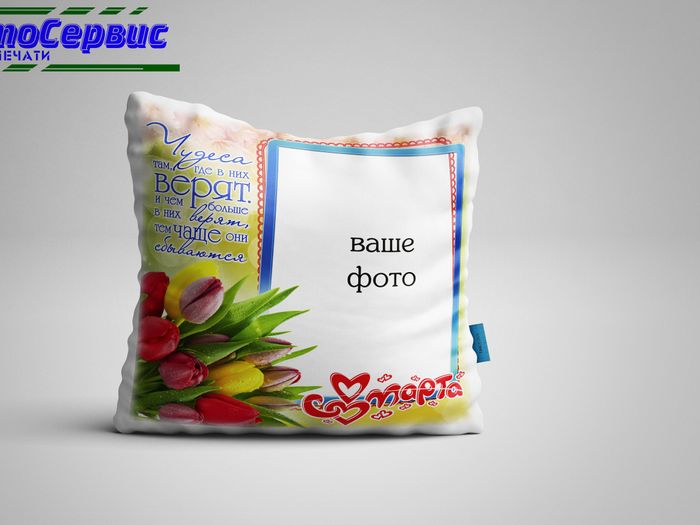 5 оригинальных идей о том, что подарить женщине