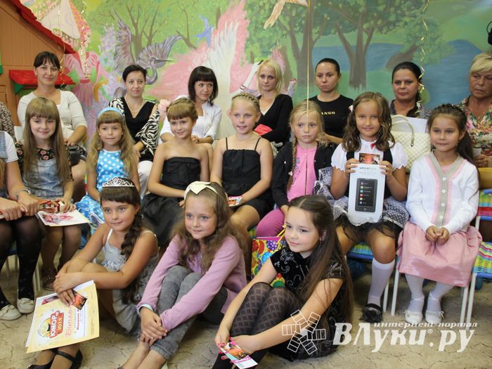 Награждение участниц конкурса "Маленькая красавица"