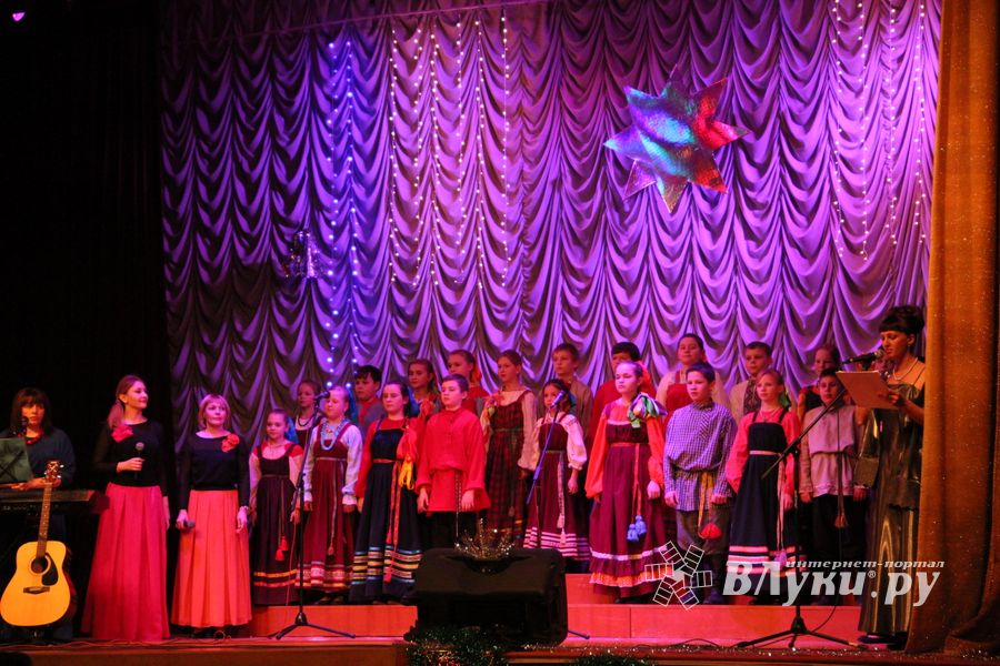 В Великих Луках состоялся праздничный концерт «В Светлый праздник Рождества» 