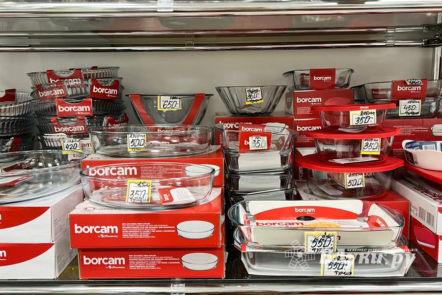 Самые весенние и уютные подарки на 8 марта