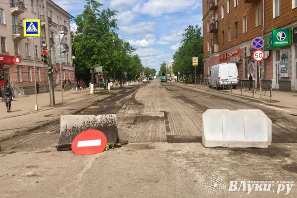 Проспект Октябрьский перекрыт для ремонта (ФОТО)