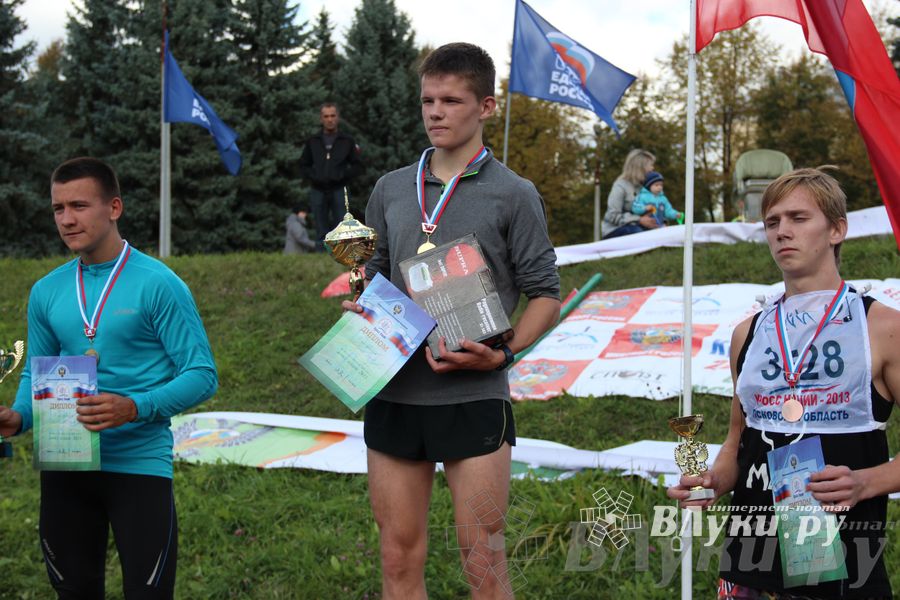 Кросс нации