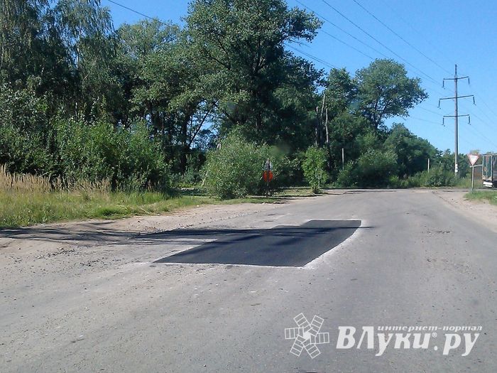 Ремонт дороги продолжается (ФОТО)