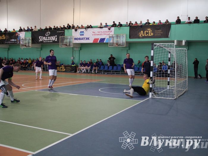 Матч за 1 место