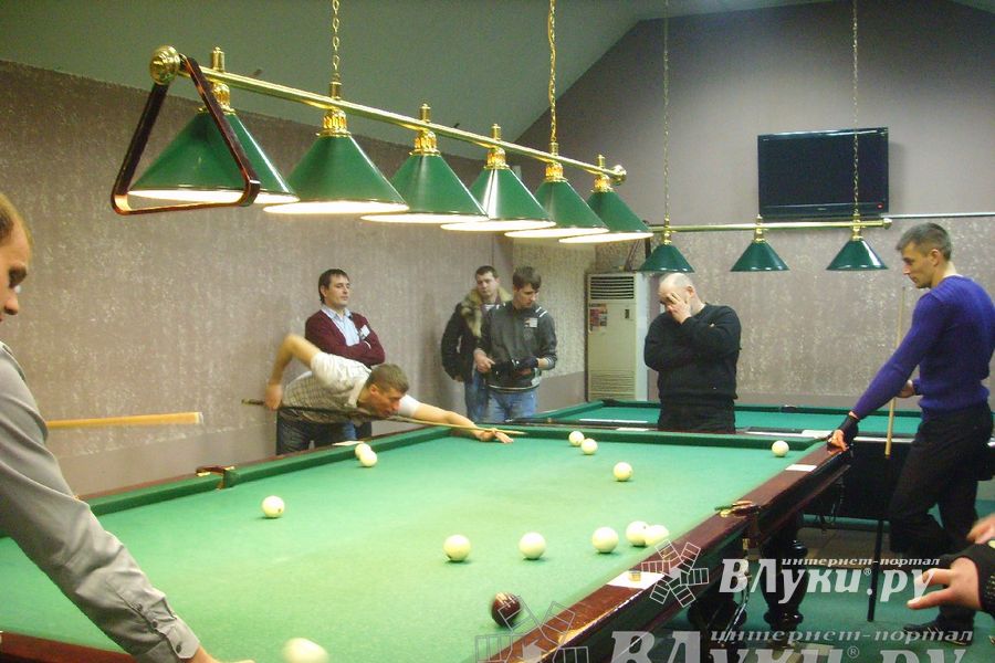 Бильярд
