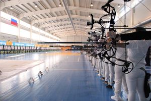 В Великих Луках проходят соревнования по стрельбе из лука (ФОТО)