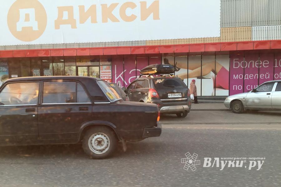 Авария на пр-те Октябрьском — движение затруднено