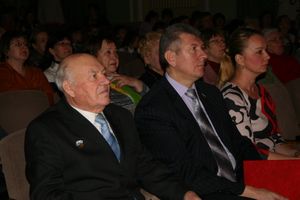 Состоялся юбилей школы №16