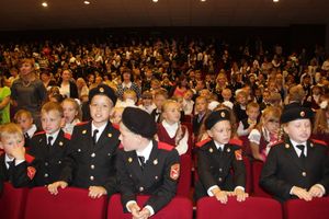 День знаний 10 лицей отметил традиционно (ФОТО)