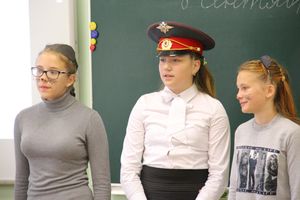 Первоклассников 13 школы посвятили в пешеходы (ФОТО)