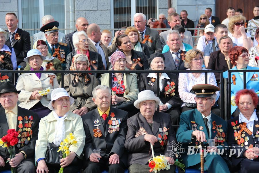 Парад Победы