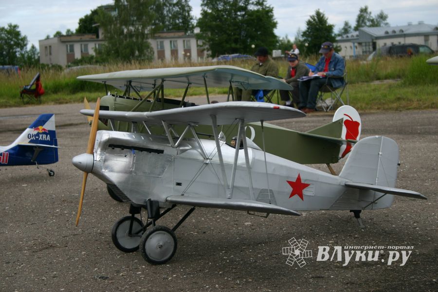 Торжественное открытие чемпионата авиамодельного спорта России состоялось