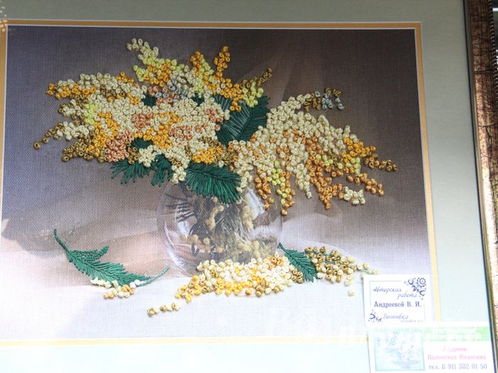 Ярмарка ремесленников в День города