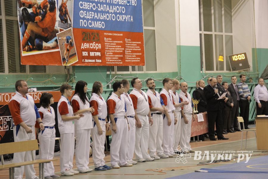 Открытие Чемпионата и Первенства СЗФО по самбо