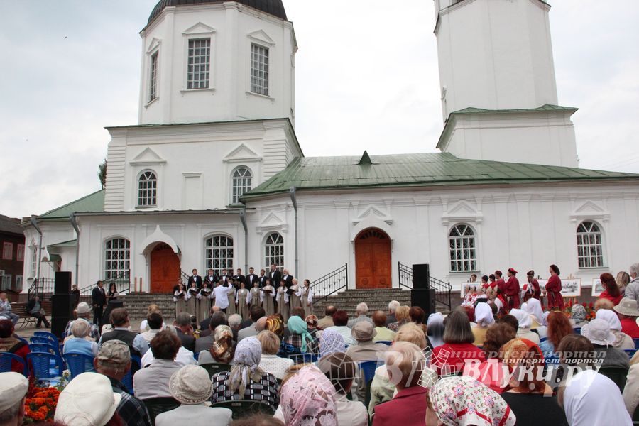 День города Великих Луках