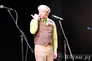 Концерт Юрия Гальцева в Великих Луках