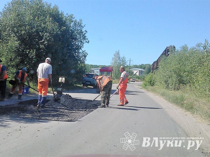 Ремонт дороги продолжается (ФОТО)