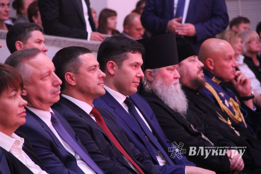 губернатор