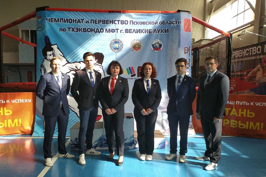 В Великих Луках состоялся Чемпионат и первенство Псковской области по тхэквондо МФТ (ФОТО)