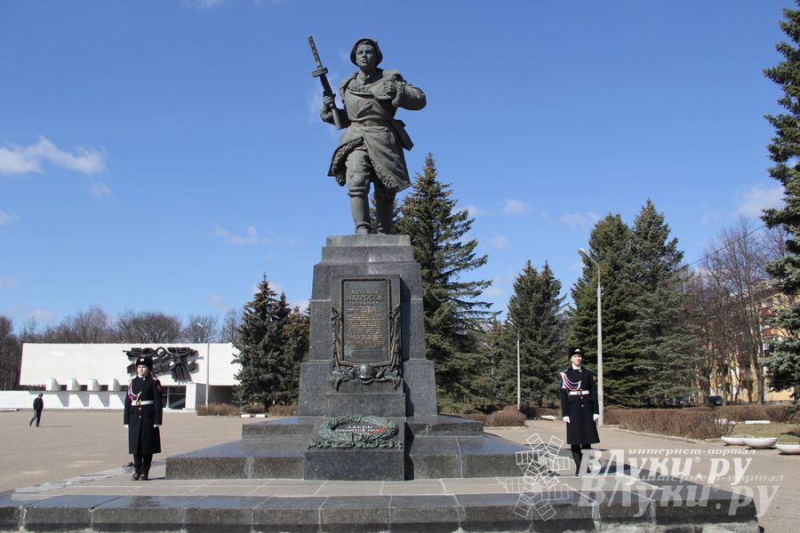 В Великих Луках прошла Всероссийская акция «Вахта памяти» (фото)