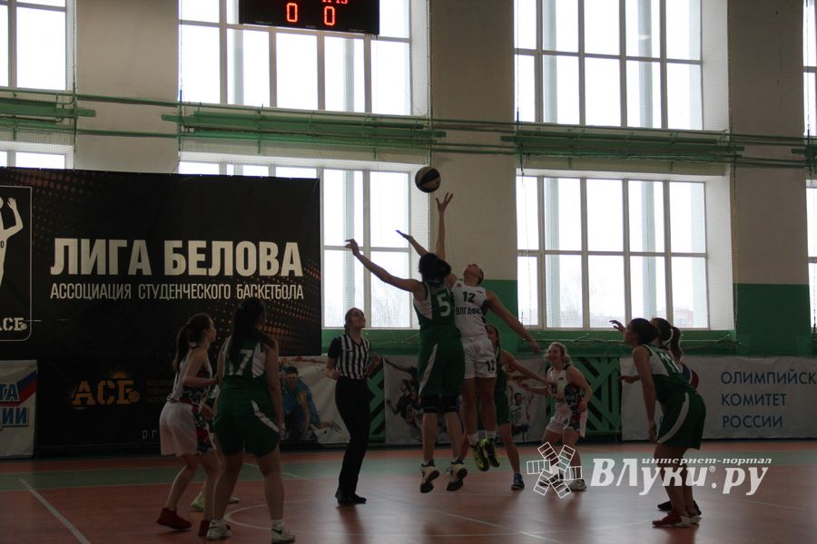 В Великих Луках прошли игры АСБ высшего дивизиона «Северо-Запад» среди женских команд