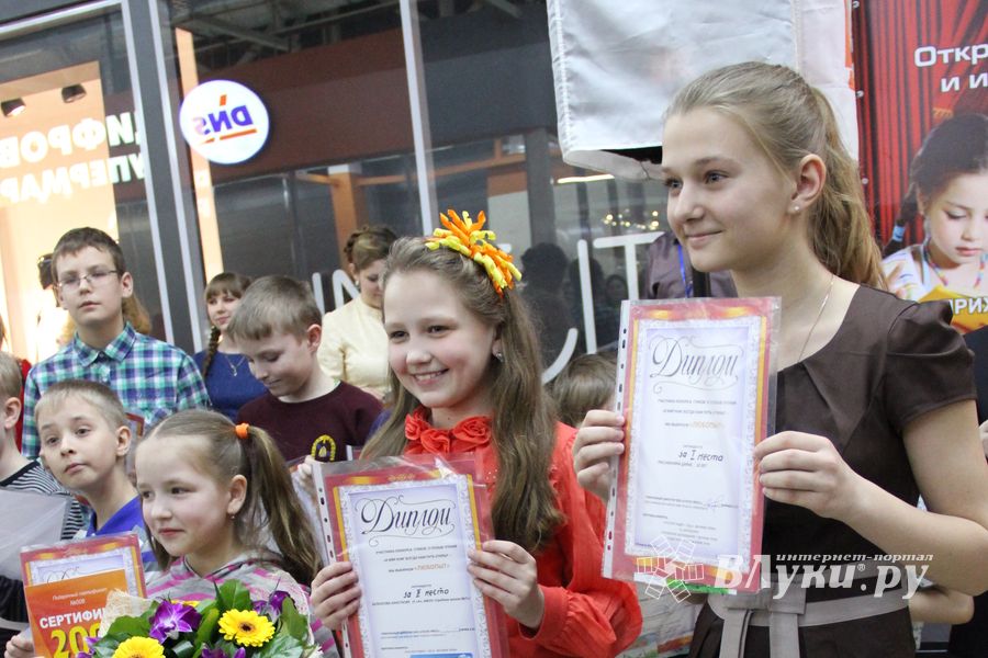 Конкурс чтецов