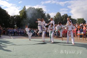 День города Великие Луки