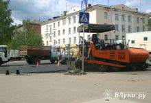 Депутатам доложили о ремонте дорог в Великих Луках