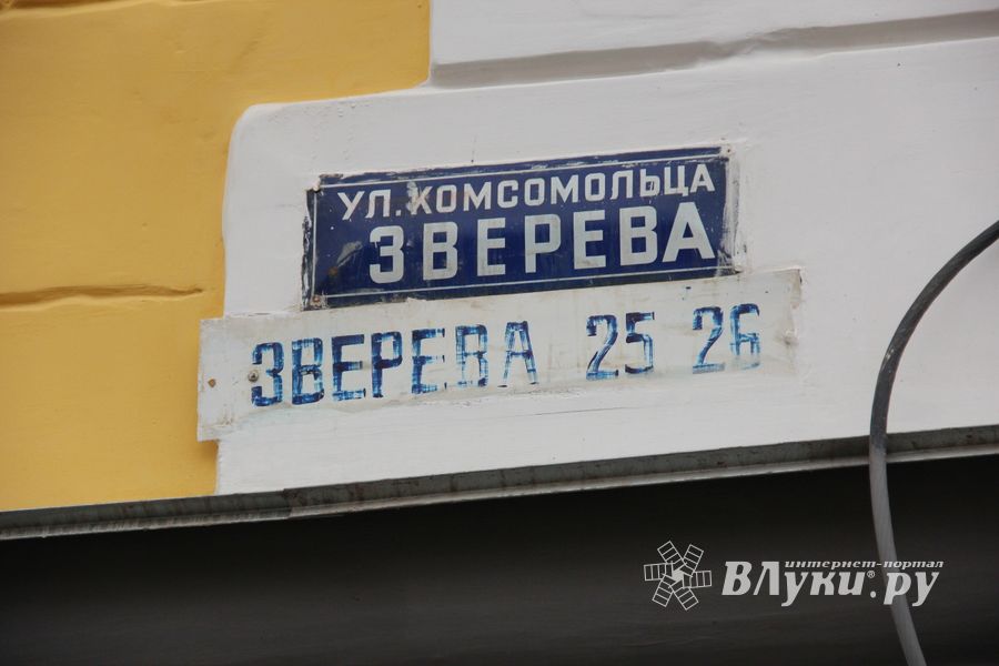 Ремонт прошел, а что осталось? (ФОТО)