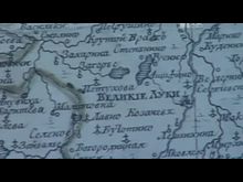 Импульс-ТВ: Выставка «Древние города Псковской губернии»