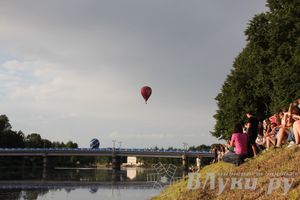 «Кей-граб», 18-я Международная встреча воздухоплавателей в Великих Луках