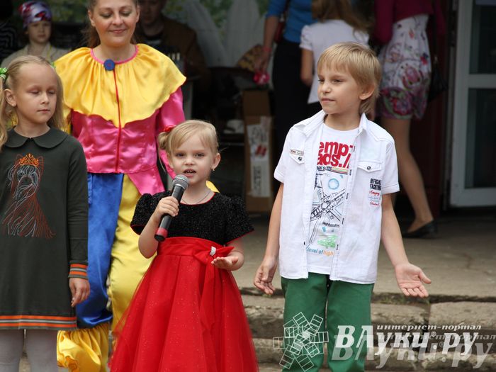 День защиты детей