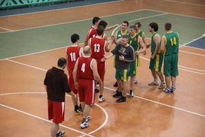 Баскетбол. Кубок города. "Экспресс" - Спартак" 