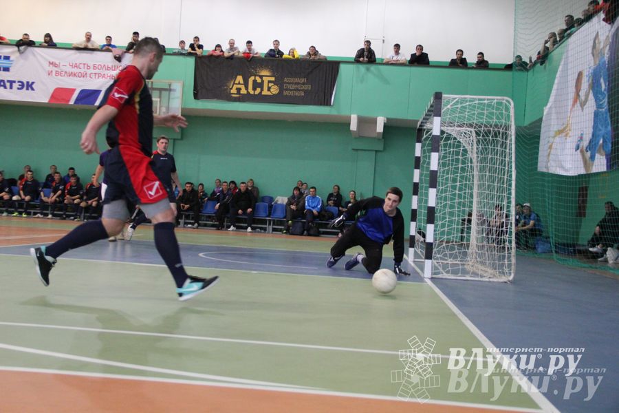 Матч за 1 место