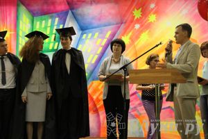 Студент года 2013