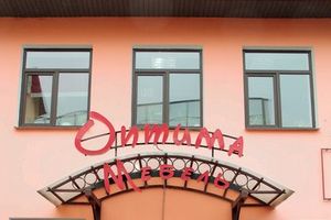 «Оптима мебель»: Индивидуальный дизайн в каждый дом (ФОТО)