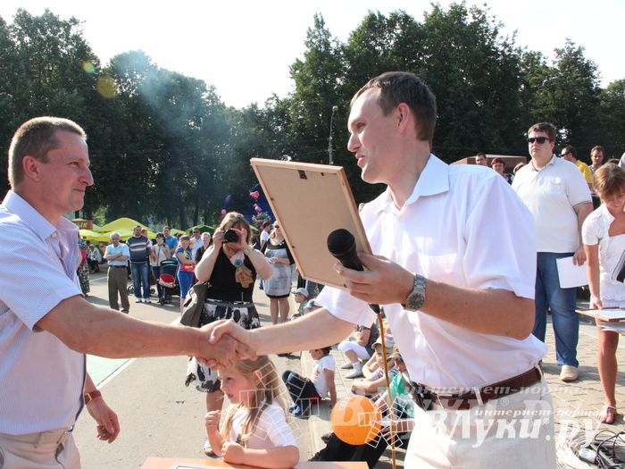 Спортивный фестиваль в День города