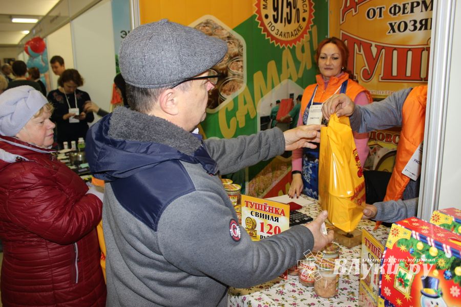 Самый манящий павильон (ФОТО)
