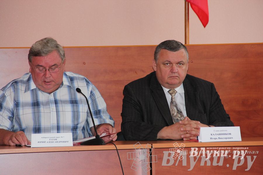 И. о. главы Великолукского района стала Анжелика Лясина (фото)