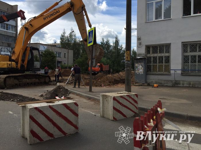 В Великих Луках капитально отремонтируют дорогу по ул. Некрасова, ул. Печорская, ул. 3-ей Ударной Армии (ФОТО)