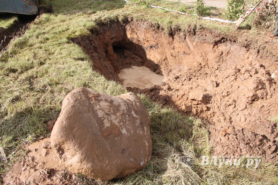 На ул. Гражданской – прорыв водовода (ФОТО)