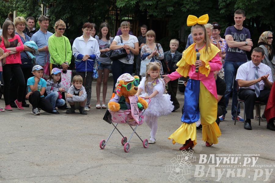 День защиты детей