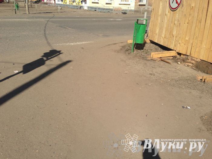 Весне дорогу!